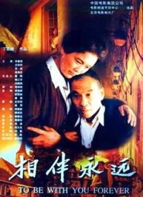 奇米影视777四色